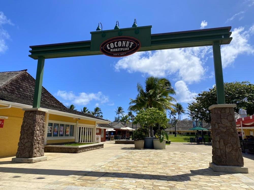 Seaview At The Islander On The Beach Oceanview Studio 201 Kapa'a Exterior photo